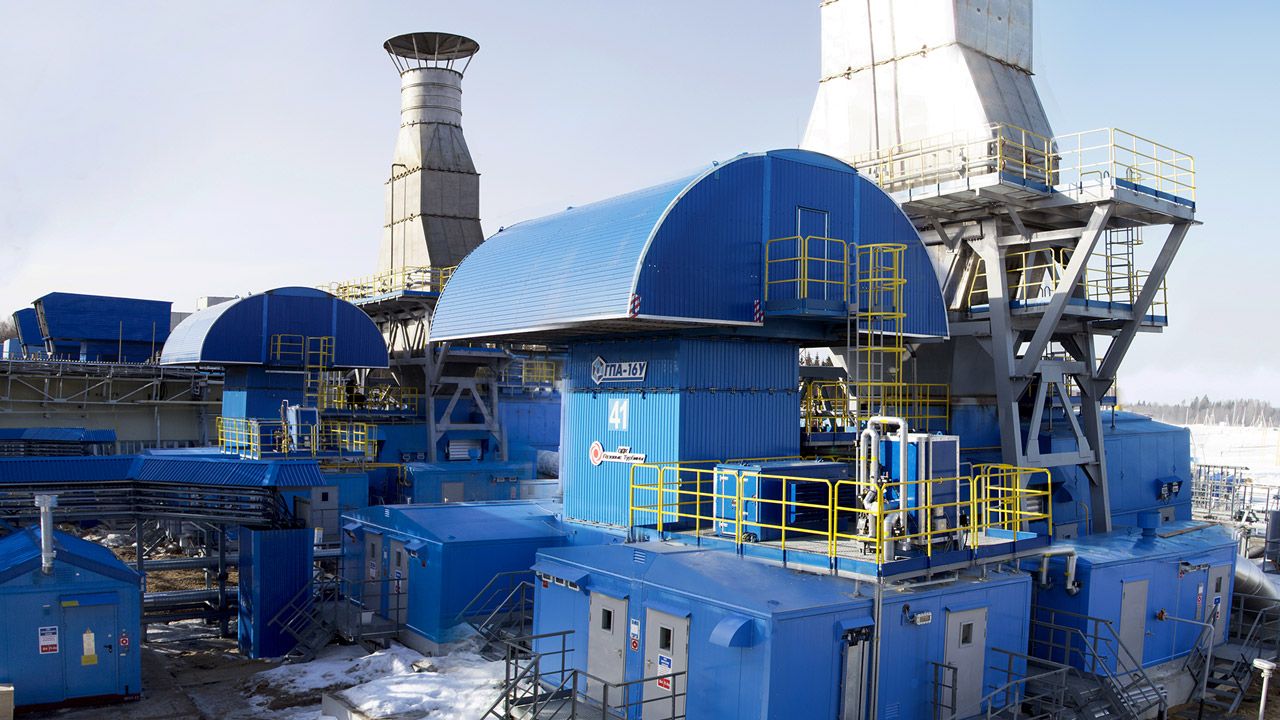 Газовый комплекс — Газхолодтехника